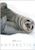 Audley Antarctica Brochure