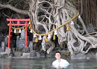 Marc relaxing in Furusato onsen, Sakurajima