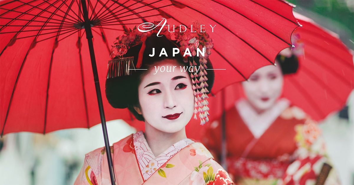 Japan social media ad — Facebook