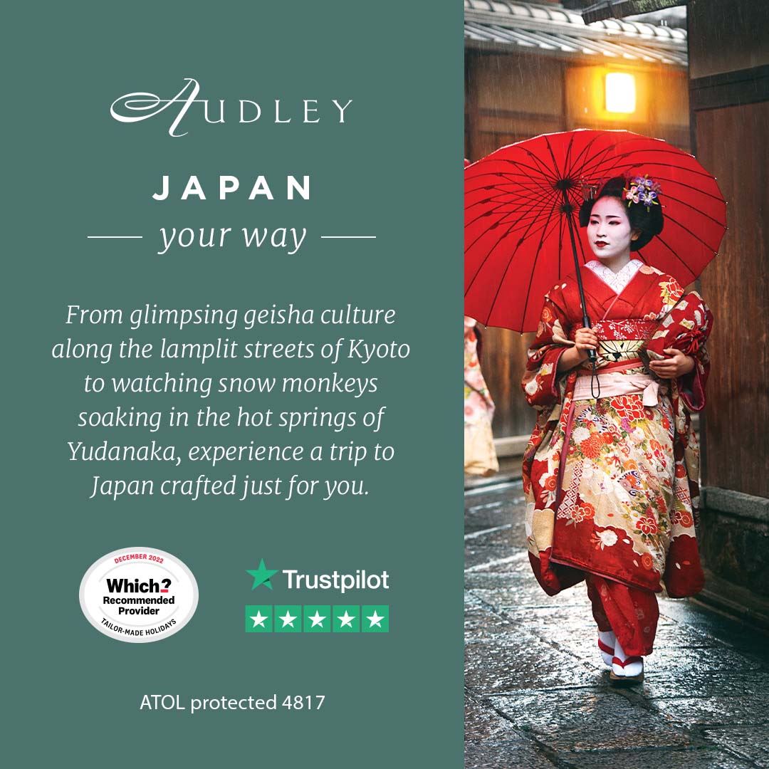 Japan social media ad 2024 — Instagram